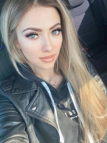 Агата